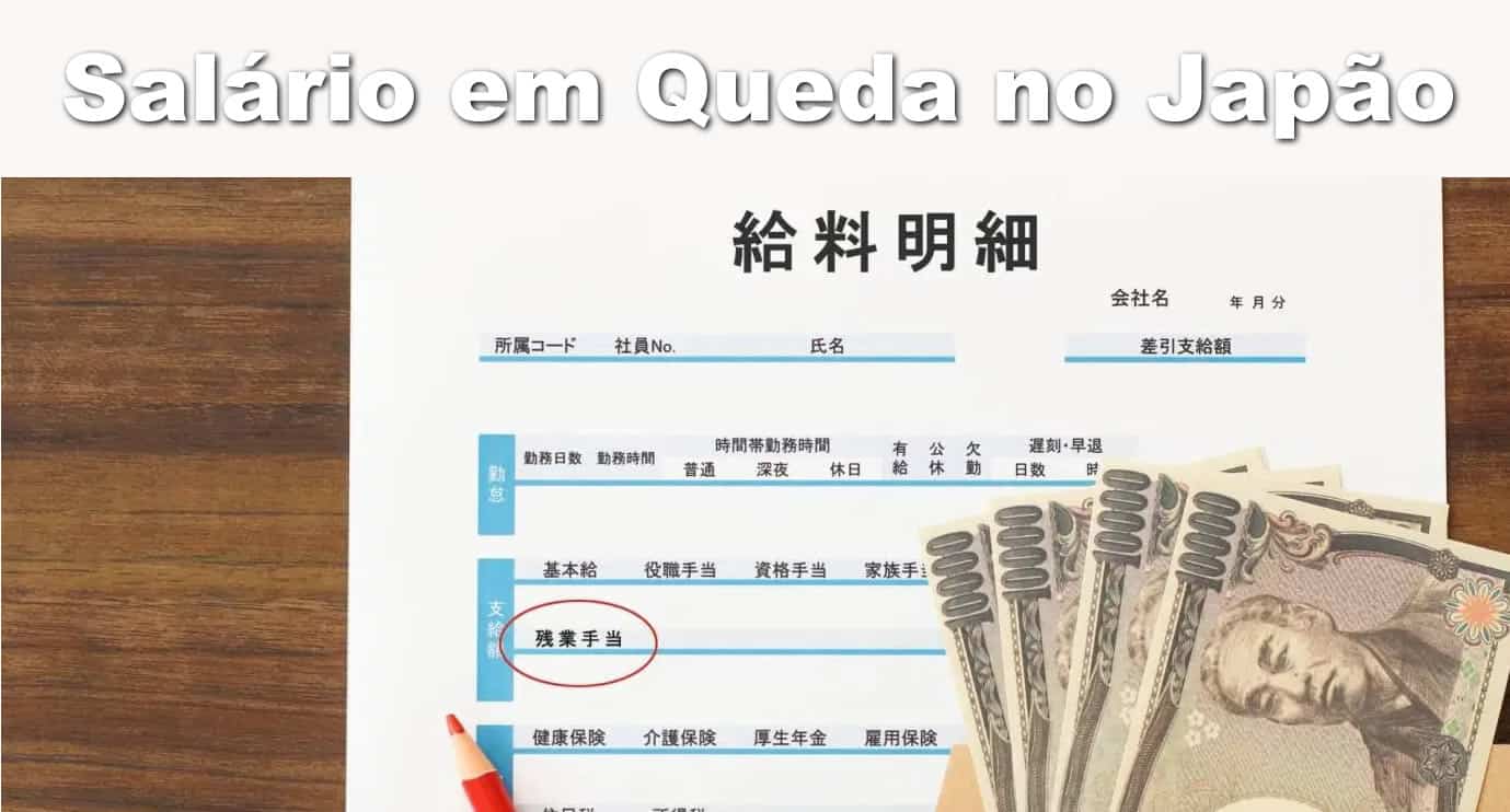 Qual o maior salário do Japão?