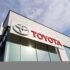 Empregos no Japão – Crise na Toyota