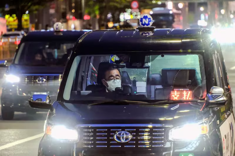 Japão, envelhecimento da população